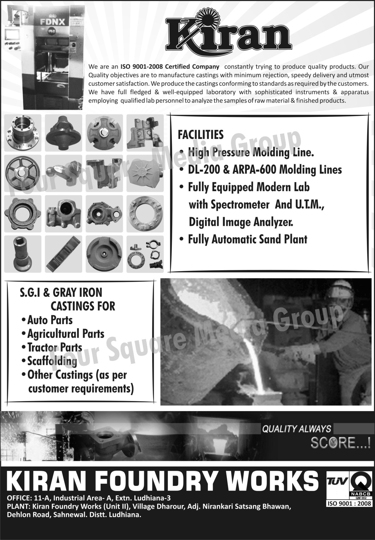 SGI Iron Castings, Gray Iron Castings,Auto parts, Agricultural Parts, Tractor Parts