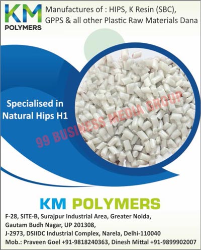 Plastic Dana, HIPS Dana, K Resin Dana, GPPS Dana, Plastic Raw Material Dana, Plastic Granules, Natural HIPS H1 Dana