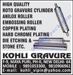 Rotogravure Cylinders, Anilox Rollers, Embossing Rollers, Copper Platings, Hard Chrome Platings, Die Etchings, Die Etching Stones,Koto Gravure Cylinder, Roto Gravure Cylinder, Die Stone