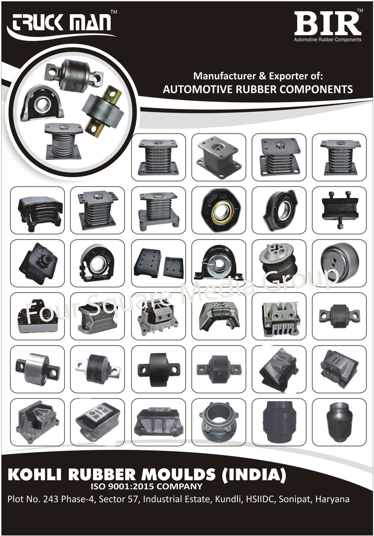 Automotive Rubber Components, Automotive Rubber Parts