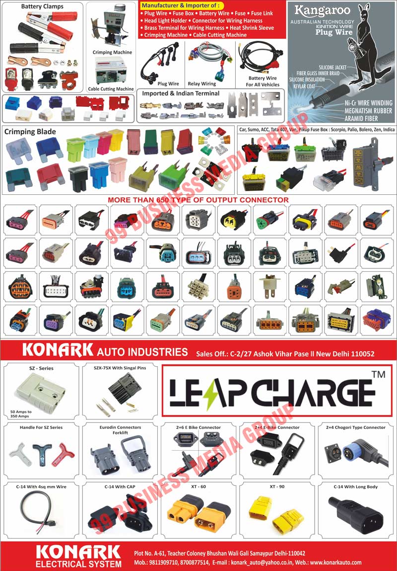 Automotive Plug Wires, Automotive Fuse Boxes, Automotive Fuses, Automotive Fuse Links, Head Light Holders, Wiring Harnesse Connectors, Wiring Harnesse Brass Terminals, Automotive Heat Shrink Sleeves, Vehicle Battery Wires, Automotive Relays, Automotive Dip Mouldings, Automotive Heat Shrink Sleeves, Holder Automotive Ceramic Parts, Automotive Terminals, Automotive Crimping Machines, Cable Cutting Machines, Crimping Blades, Copper Pipe Terminal Silive Coatings, Relay Wirings, Battery Clamps, Crimping Machines, Relay Wirings, Crimping Blades, SZ Series AMPS, Signal Pins, SZ Series Handles, Eurodin Connector Forklifts, Electric Bike Connectors, Chogori Type Connectors, Output Connectors