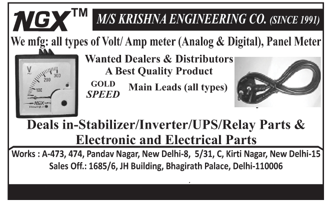 Panel Meters, Voltmeters, Amp Meters, Electronic Parts, Electrical Parts, Relay Parts, Inverter Parts, Stabilizer Parts, UPS Parts,Inverter, Stabilizer, UPS, Digital Meter