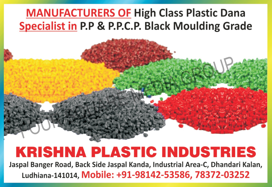 Plastic Dana, Plastic Granules, Black PP Moulding Grade Granules,  Black PPCP Moulding Grade Granules