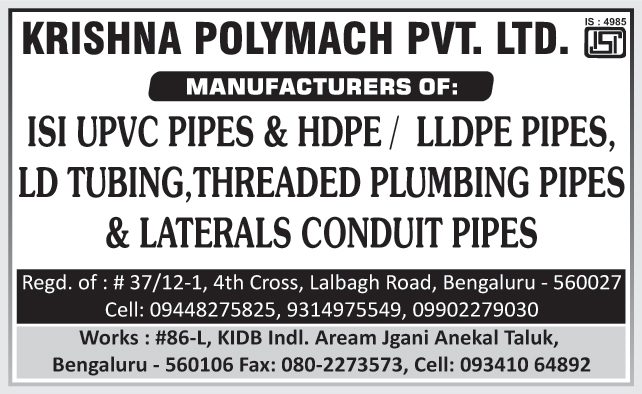 UPVC Pipes, Hdpe Pipes, LLDPE Pipes, Ld Tubing, Threaded Plumbing Pipes, Laterals Conduit Pipes