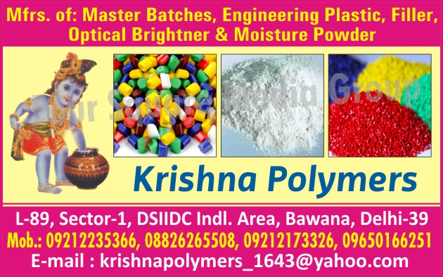 Masterbatches, Engineering Plastics, Plastic Fillers, Optical Brighteners, Moisture Powders