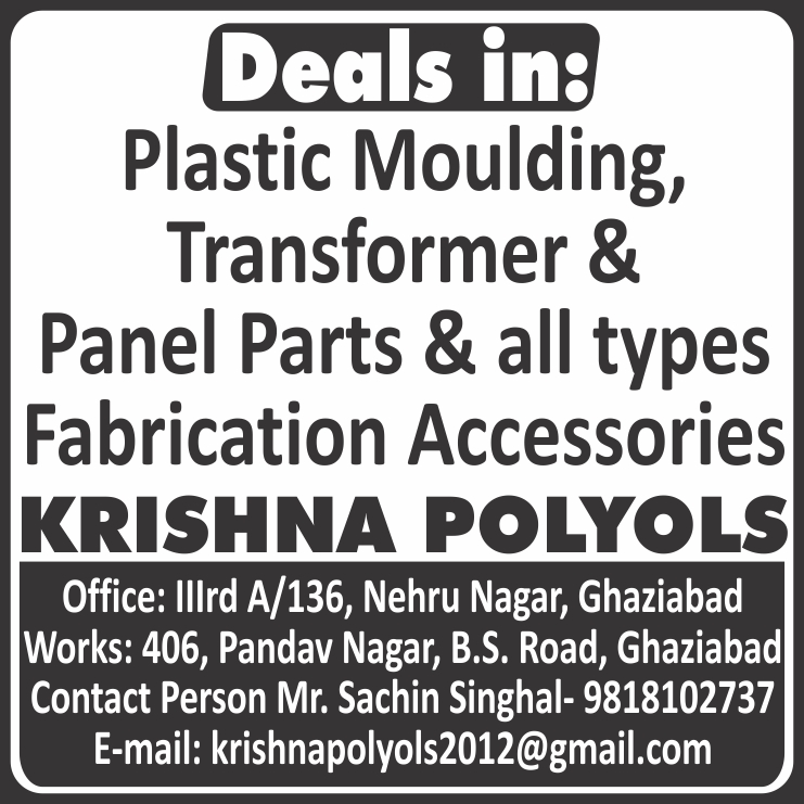 Plastic Mouldings, Transformer Parts, Panel Parts, Fabrication Accessories,Transformer, Plastic Panel Parts