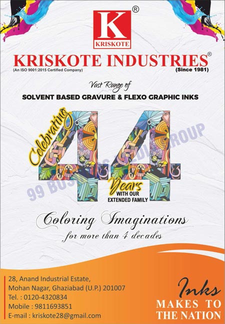 Solvent Based Gravure Inks, Solvent Based Flexographic Inks, Gravure Inks, Gravure Pet Reverse Inks, Gravure Film Tape Inks, Gravure Film Inks, Gravure Shrink Wrap Inks, Gravure BOPP Exlam Inks, Gravure HRF Inks, Gravure HS Inks, Gravure Inks, Heat Seal Lacquers, Gravure HR Paper Inks, Flexo Poly Inks, Poly Sack Inks