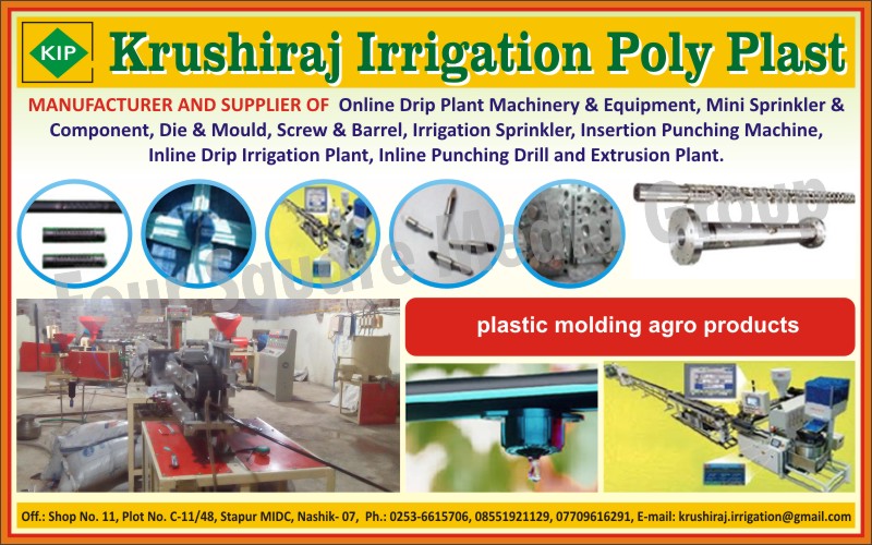 Online Drip Plant Machines, Online Drip Plant Equipments, Mini Sprinkler System, Mini Sprinkler Components, Screws, Barrels, Irrigation Sprinklers, Insertion Punching Machines, Inline Drip Irrigation Plant, Inline Punching Drill, Inline Punching Extrusion Plant, Plastic Molding Agro Products, Plastic Moulding Agro Products, Dies, Moulds