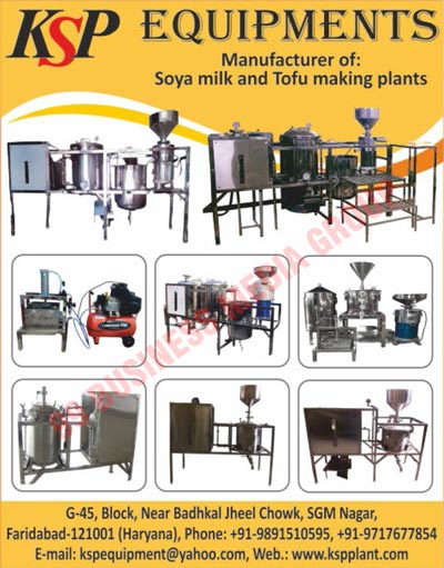 Soya Milk Making Plants, Tofu Making Plants, Soya Plant Machines, Soya Milk Making Machines, Automatic Soya Milk Making Machines, Automatic Soya Milk Making Plants, Stainless Steel Soya Milk Making Machines, Soya Milk Machines, Semi Automatic Soya Milk Machines, Stainless Steel Semi Automatic Soya Milk Making Machines