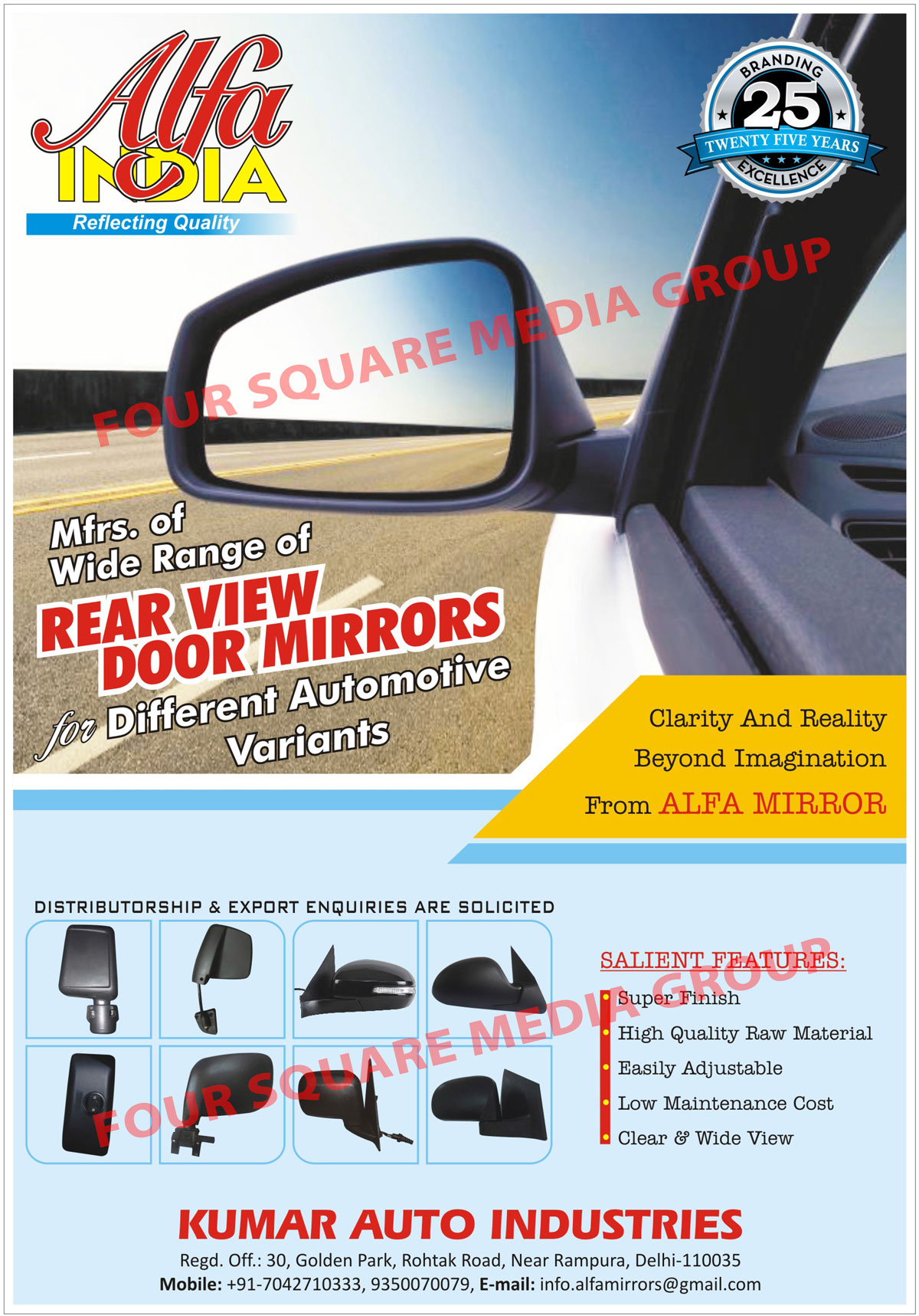 Rear View Door Mirrors, Automotive Mirrors,Door Rear View Mirror, Motorcycle Rear View Mirror, Car Rear View Mirror, Mirrors, Automotive Spare Parts, Steering Covers, Car Dicky Shockers, Bus Dicky Shockers