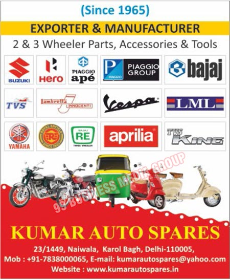 Two Wheeler Parts, 2 Wheeler Parts, Three Wheeler Parts, 3 Wheeler Parts, Two Wheeler Accessories, 2 Wheeler Accessories, Three Wheeler Accessories, 3 Wheeler Accessories, Two Wheeler Tools, 2 Wheeler Tools, Three Wheeler Tools, 3 Wheeler Tools, Automotive Parts, Automotive Spare Parts, Automotive Tools, Automotive Accessories