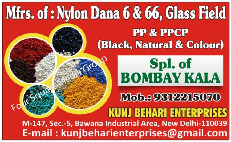 Plastic Dana, Plastic Granules, Nylon 6 Dana, Nylon 6 Granules, Nylon 66 Dana, Nylon 66 Granules, Glass Field Granules, Glass Field Dana, PP Dana, PP Granules, PPCP Dana, PP Granules