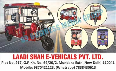 Electric Vehicles, Three Wheeler Electric Vehicles, Three Wheeler E-Rikshaws