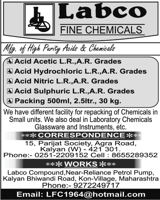 High Purity Acids, High Purity Chemicals, LR Grade Acetic Acid, AR Grade Acetic Acid, LR Grade Hydrochloric Acid, AR Grade Hydrochloric Acid, LR Grade Nitric Acid, AR Grade Nitric Acid, LR Grade Sulphuric Acid, AR Grade Sulphuric Acid, Laboratory Chemicals, Laboratory Glasswares, Laboratory Instruments 