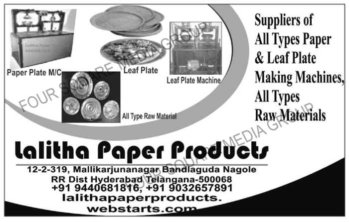 Paper Plate Making Machines, Leaf Plate Making Machines, Paper Plate Raw Materials, Leaf Plate Raw Materials