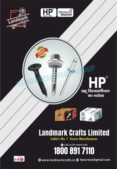 SS Blind Rivets, Aluminium Blind Rivets, Self Drilling Screws, Washers, Dry Wall Screws, Blind Rivets, Screws