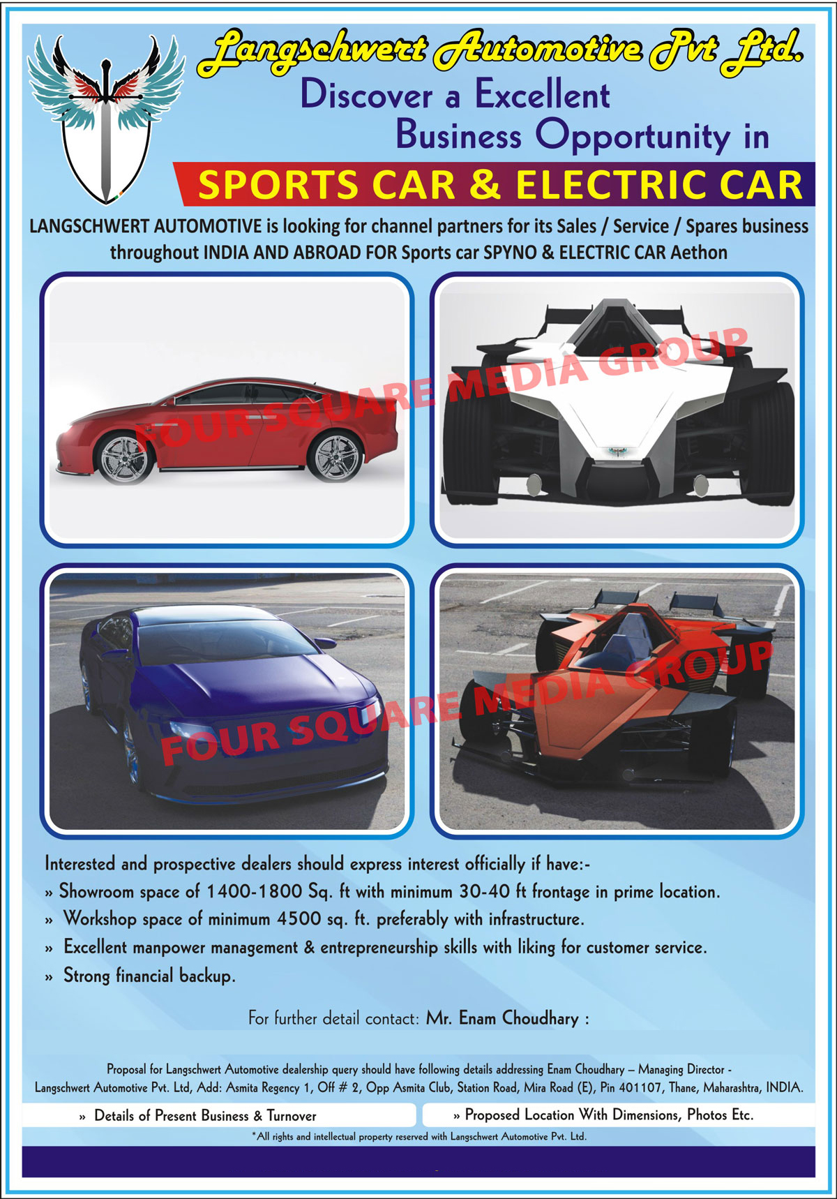 Sports Cars, Electric Cars