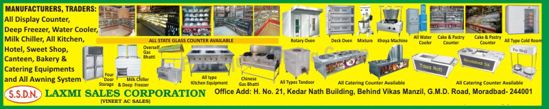 Display Counters, Deepfreezers, Deep Freezers, Watercoolers, Water Coolers, Milkchillers, Milk Chillers, Kitchen Equipments, Hotel Equipments, Sweet Shop Equipments, Canteen Equipments, Bakery Equipments, Catering Equipments, Awning Systems, Rotary Ovens, Deck Ovens, Food Mixtures, Khoya Machines, Hot Cases, Hotcase, Sweet Counters, Cold Rooms, Four Door Storages, Milk Chillers, Deep Freezers, Overself Gas Bhatties, Chinese Gas Bhatties, Tandoors, Catering Counters, All Stage Glass Counters, Cake Counters, Pastry Counters, Catering Equipments, Water Cooler, Sweets Shop Counters, Restaurant Display Counters