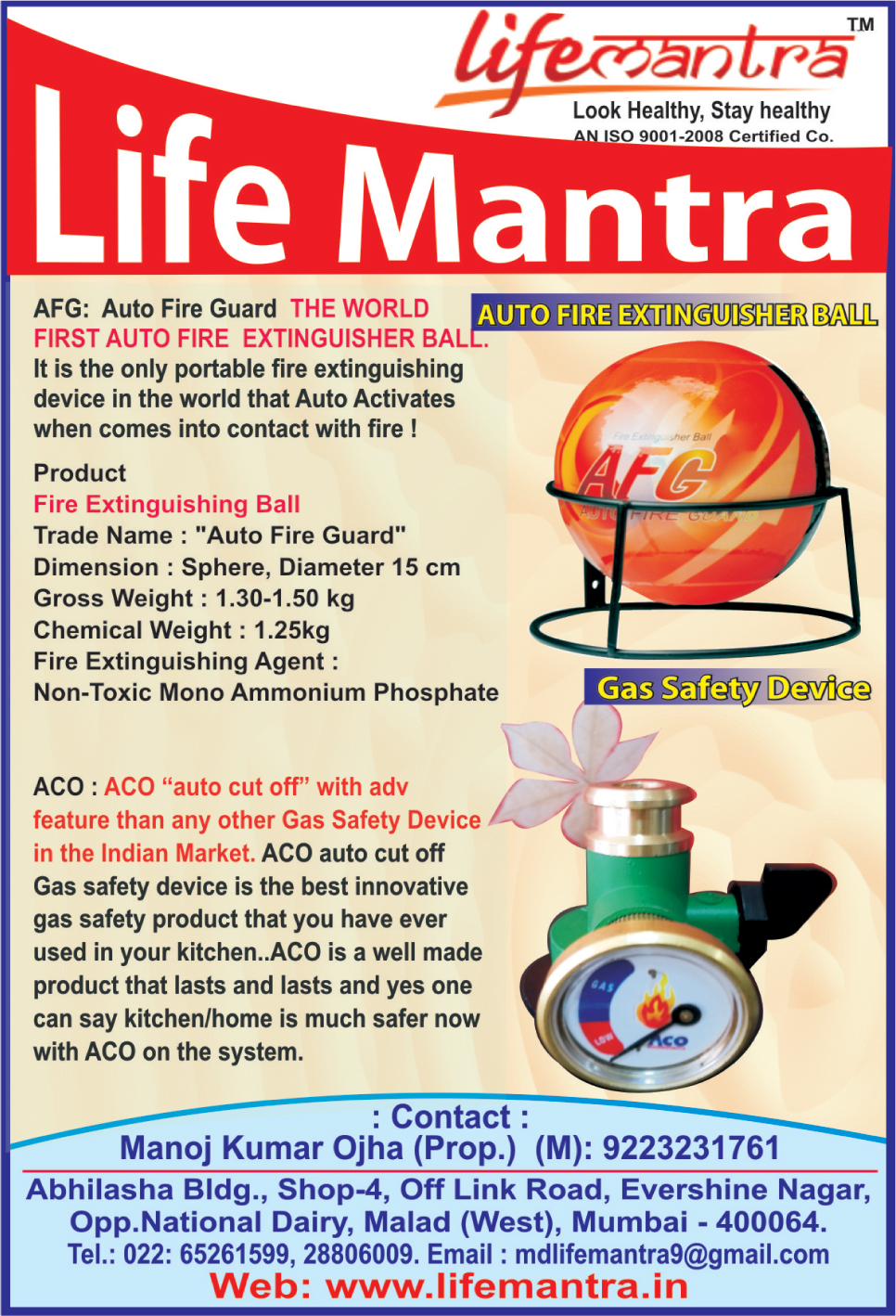 Fire Safety Products, Auto Fire Extinguisher Ball, Gas Safety Products, Gas Safety Device