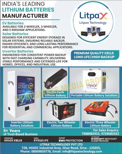Lithium Batteries, EV Batteries, Electric Vehicle Batteries, Two Wheeler Batteries, Three Wheeler Batteries, E Rickshaw Batteries, Solar Batteries, Inverter Batteries, Electric Cycle Lithium Batteries, Portable Lithium Battery Solutions, Inverter Lithium Battery Solutions, Electric Two Wheeler Lithium Batteries, Electric Three Wheeler Lithium Batteries