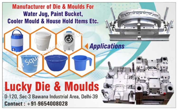 Plastic Product Dies, Plastic Product Moulds, Plastic Dies, Plastic Moulds, Water Jug Dies, Paint Bucket Dies, Cooler Dies, House Hold Item Dies, Water Jug Moulds, Paint Bucket Moulds, Cooler Moulds, House Hold Item Moulds