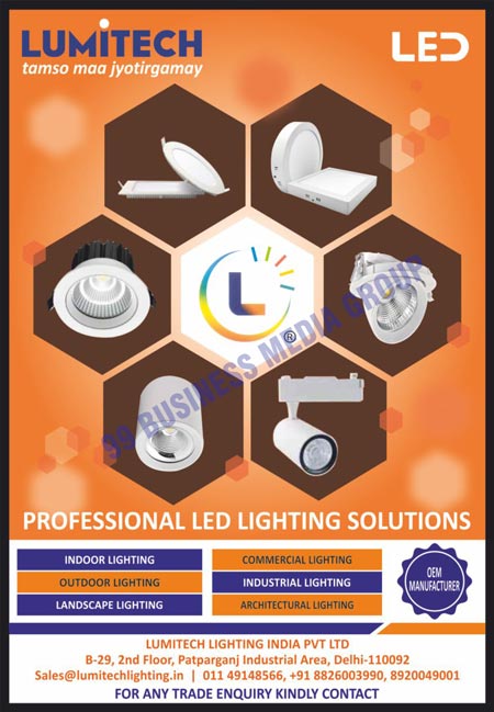 Indoor Lights, Landscape Lights, Outdoor Lights, Led Lights, Commercial Lights, Industrial Lights, Architectural Lights