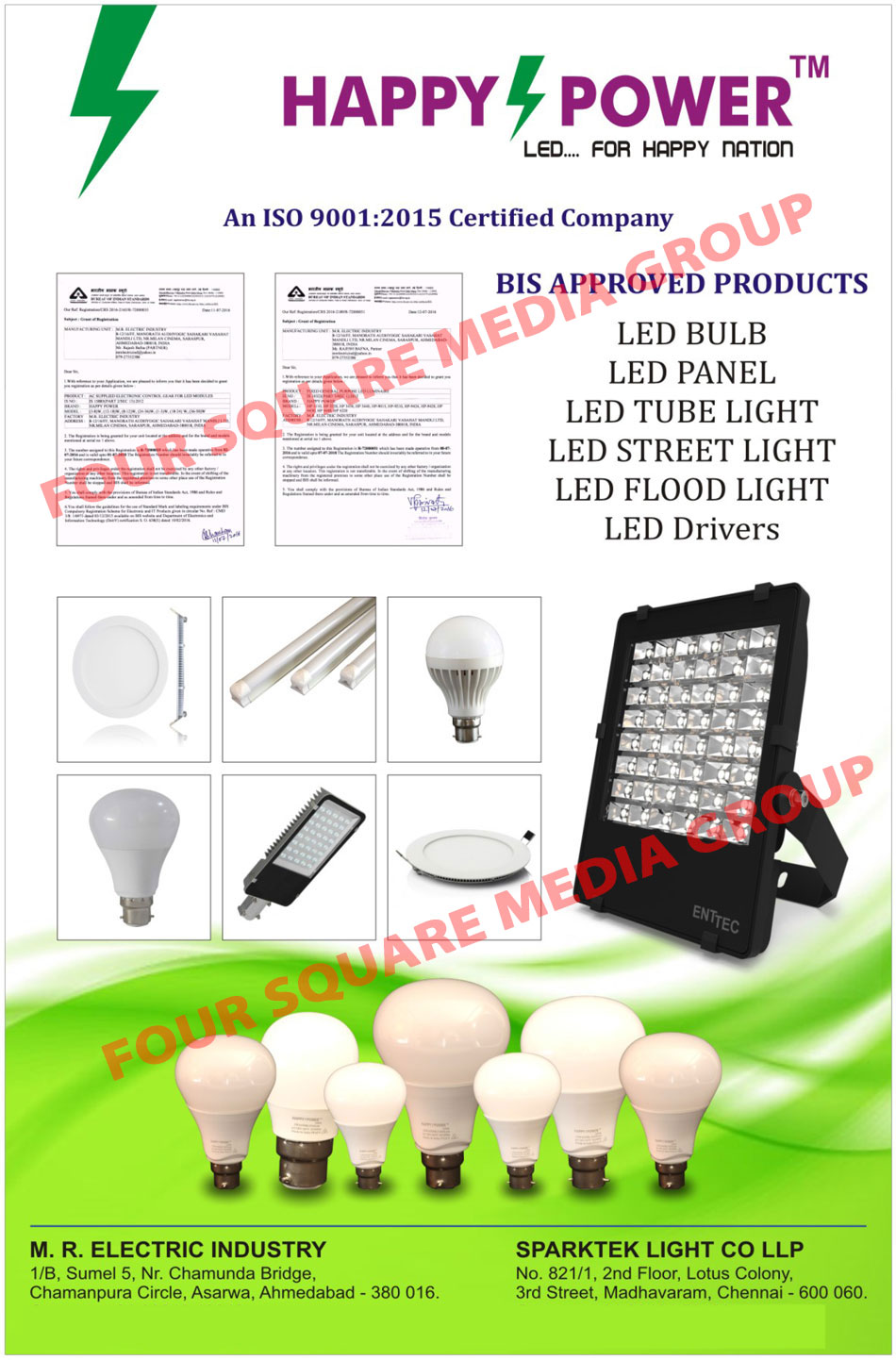 Led Lights, Led Bulbs, Led Panel Lights, Led Tube Lights, Led Street Lights, Led Flood Lights, Led Drivers