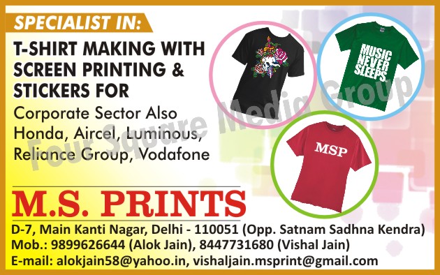 T Shirt Making With Screen Printing, T Shirt Making With Stickers, Screen Printing