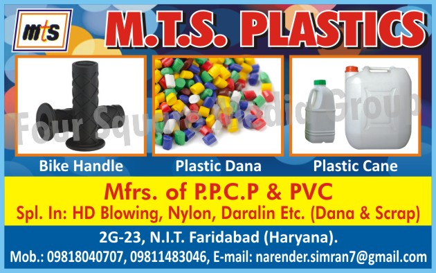 Plastic Granules, Plastic Cane, Bike Handle Griper Granules, PPCP Plastic Granules, PVC Plastic Granules