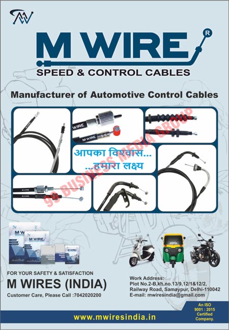 Speed Cables, Control Cables, Automotive Control Cables