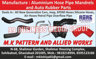 Aluminum Hose Pipes, Pipe Mandrels, Auto Rubber Parts, Generation Cars, Jeeps, EPDM Hose Silicone Hoses, Air Hose Petrol Pipe Overflow Pipes