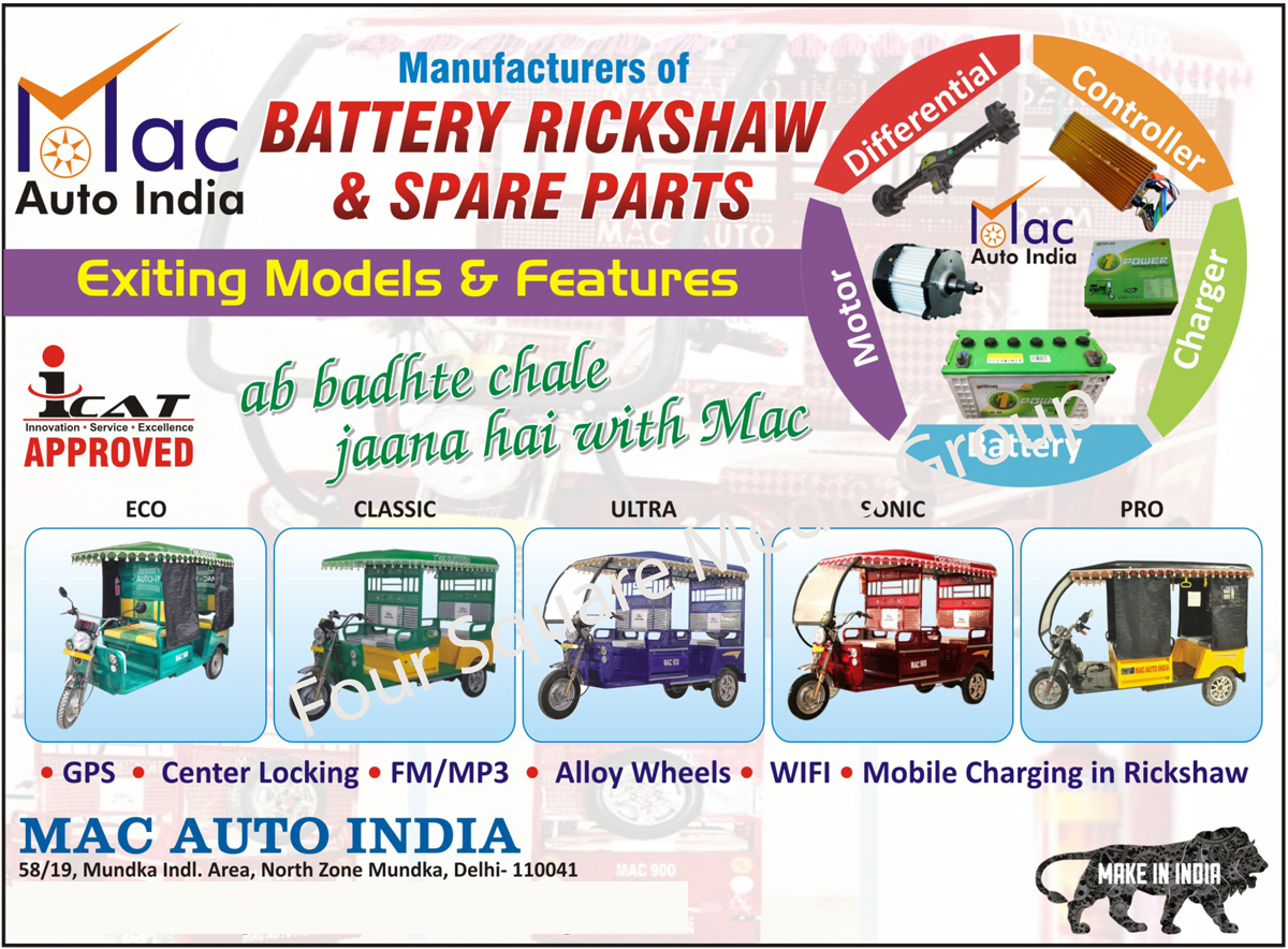 E Rickshaws, Electric Rickshaws, Battery Operated Rickshaws, E Rickshaw Spare Parts, Electric Rickshaw Spare Parts, Battery Rickshaw Spare Parts