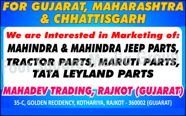 Jeep Parts, Tractor Parts, Automotive Spare Parts, Car Spare Parts, Maruti Automotive Parts, Maruti Automotive Spare Parts