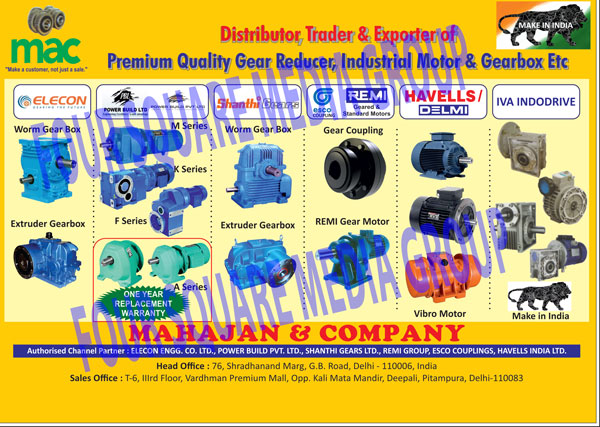 Gear Reducers, Industrial Motors, Gearboxes, Worm Gear Boxes, Extruder Gearboxes, Gear Couplings, Gear Motors, Vibro Motors