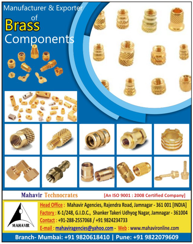 Precision Brass Turned Components, Plastic Industry Brass Moulding Inserts, Brass Electronic Parts, Brass Electrical Parts, Brass Components, Brass Fittings, Brass Forgings, Brass Electrical Connectors, Brass Fasteners, Gold Smith Parts, Diamond Smith Parts