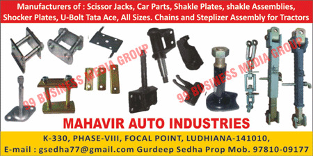 Car Jacks, Automotive Battery Clamps, Center Pin Brackets, TAVERA Center Pin Brackets, JEEP Shakle Plates, TAVERA Stepney Brackets, QUALIS, SCORPIO, Tractor Scissor Jacks, Tractor Car Parts, Tractor Shakle Plates, Tractor Shakle Assemblies, Tractor Shocker Plates, Tata Ace Tractor U-Bolts, Tractor Chain Assemblies, Tractor Steplizer Assemblies