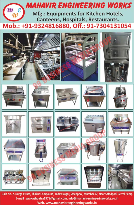 Equipments, Kitchen Equipments, Hotel Equipments, Canteen Equipments, Hospital Equipments, Restaurant Equipments