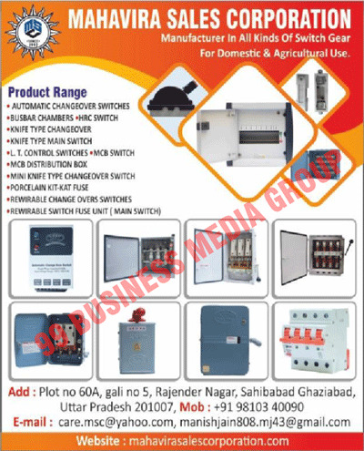 Domestic Switch Gears, Agricultural Switch Gears, Automatic Changeover Switches, Busbar Chambers, HRC Switches, Knife Type Changeovers, Knife Type Main Switches, L.T. Control Switches, MCB Switches, MCB Distribution Boxes, Mini Knife Type Changeover Switches, Porcelain Kit Kat Fuses, Rewirable Change Over Switches, Main Switch Rewirable Fuse Units