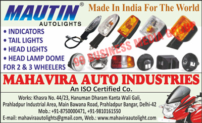 Automotive Lights, Two Wheeler lights, 2 Wheeler Lights, Two Wheeler Automotive lights, Two Wheeler Indicators, Two Wheeler Tail Lights, Two Wheeler Head Lamps, Automotive lights, Three Wheeler lights, 3 Wheeler Lights Three Wheeler Automotive Lights,  Three Wheeler Indicators, Three Wheeler Tail Lights, Three Wheeler Head Lights, Three Wheeler Head Lamps, Two Wheeler Blinkers, 2 Wheeler Blinkers, Two Wheeler Tail Lamp, 2 Wheeler Tail Lamp, Two Wheeler Lamp Dome, 2 Wheeler Lamp Dome, Visor Glass, Three Wheeler Tail Light, 3 Wheeler Tail Light, Automotive Light Assemblies