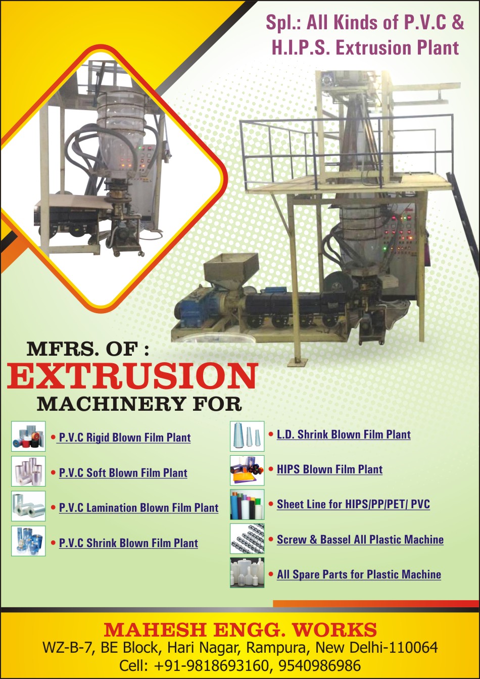 PVC Extrusion Plant, HIPS Extrusion Plant, PVC Rigid Blown Film, Plastic Machine Spare Part, Plastic Machine Screw, Plastic Machine Barrel, HIPS Sheet Line, PP Sheet Line, PET Sheet Line, PVC Sheet Line, HIPS Blown Film Extrusion Machine, LD Shrink Blown Film Extrusion Machine, PVC Rigid Blown Film Extrusion Machine, PVC Soft Blow Film Extrusion Machine, PVC Lamination Blow Film Extrusion Machine, PVC Shrink Blown Film Extrusion Machine