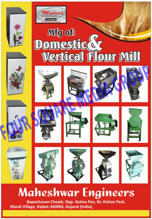 Domestic Flour Mills, Vertical Flour Mills, Domestic Atta Chakki, Vertical Atta Chakki