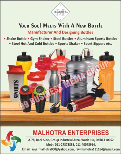 Shake Bottles, Gym Shakers, Steel Bottles, Aluminium Sports Bottles, Steel Hot Bottles, Steel Cold Bottles, Sports Shakers, Sports Sippers