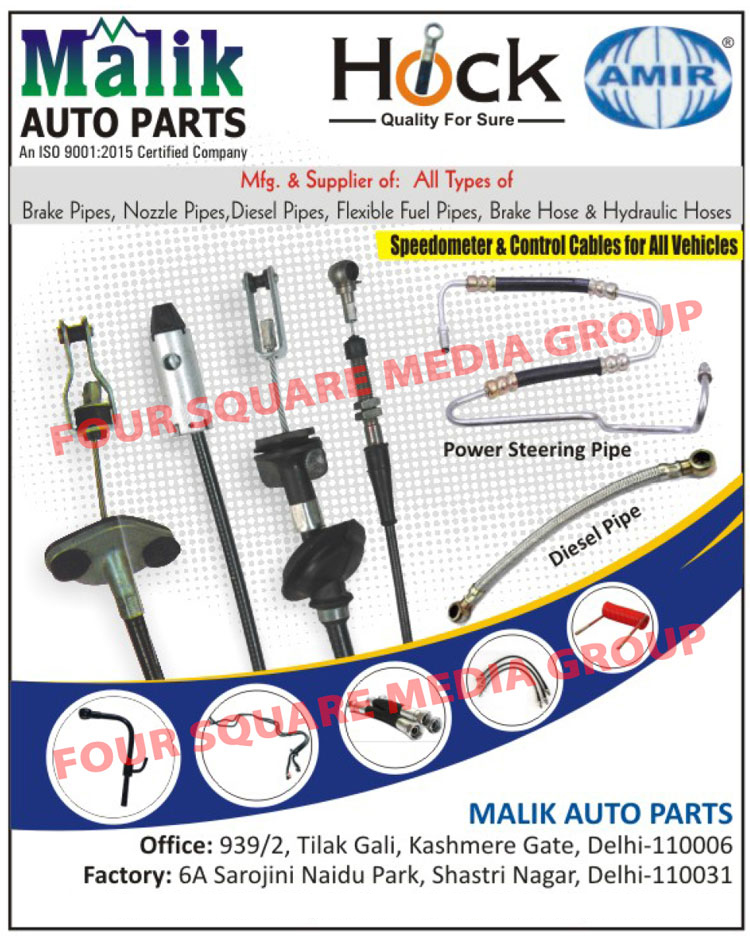 Automotive Spare Parts, Brake Pipes, Nozzle Pipes, Diesel Pipes, Flexible Fuel Pipes, Brake Hose, Hydraulic Hoses, Speedometer Cables, Control Cables, Power Steering Pipes, Diesel Pipes