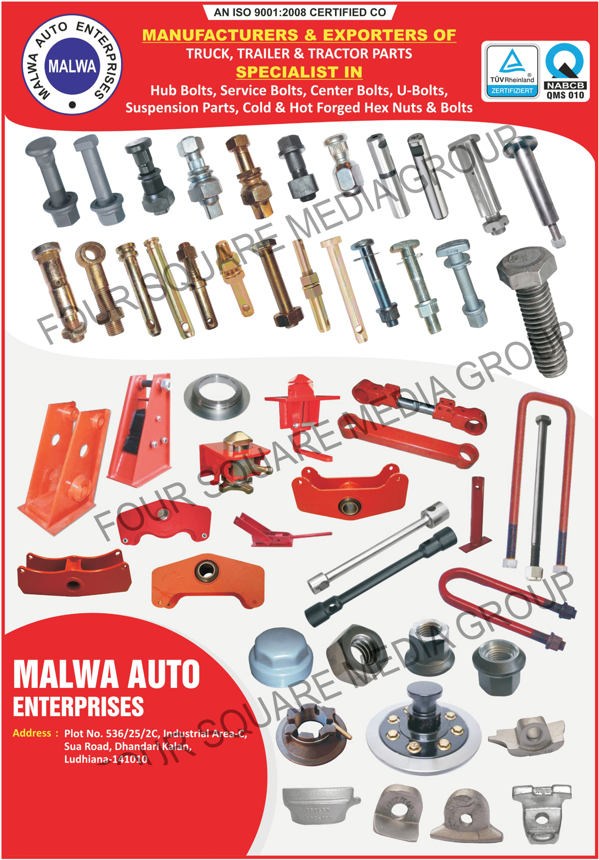 Truck Parts, Trailer Parts, Automotive Fasteners, Hub Bolts, Service Bolts, Center Bolts, Automobile Parts, Automotive Hubs, Hubs, Automotive Bolts, Hex Nuts, Hex Bolts, Cold Forged, Hot Forged, Tractor Parts, Truck Trailers, Centre Bolts, U Bolts, Hot Forged Hex Nuts, Hot forged Hex Bolts, Cold Forged Hex Nuts, Cold Forged Hex Bolts, Suspension Parts