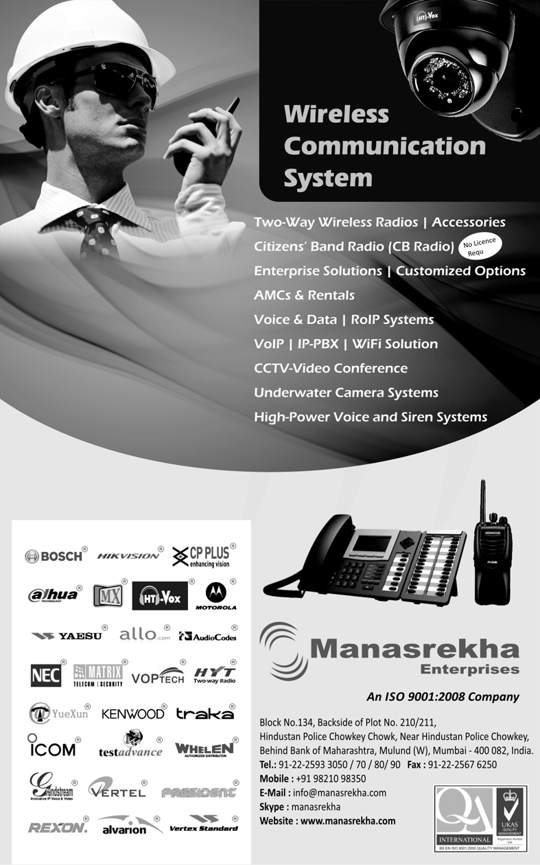 Citizen Band Radios, Roip Systems, Voip Systems, IPPBX Systems, IP PBX Systems, Wireless Communication Systems, Wifi Solutions, Cctv Video Conferences, Underwater Camera Systems, High Power Voice Systems, Siren Systems