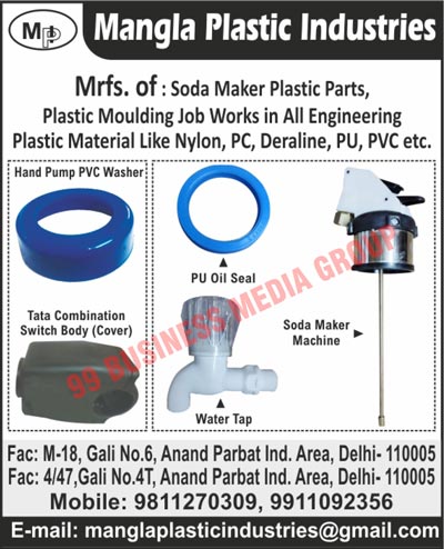 Soda Maker Plastic Parts, Plastic Moulding Job Works, Engineering Plastic Material Moulding Job Works, Hand Pump PVC Washers, Combination Switch Body