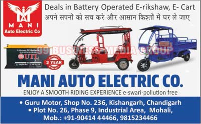 Battery Operated E Rickshaws, Battery Operated E Carts