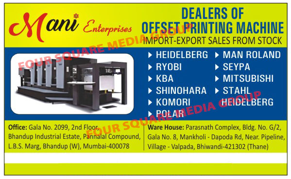 Offset Printing Machines