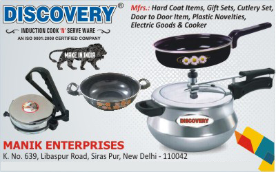 Hard Coat Items, Hard Coat Induction Cookwares, Gift Sets, Cutlery Sets, Cookers, Domestic Chapati Making Machines, Domestic Chapati Maker, Plastic Novelties, Electric Goods