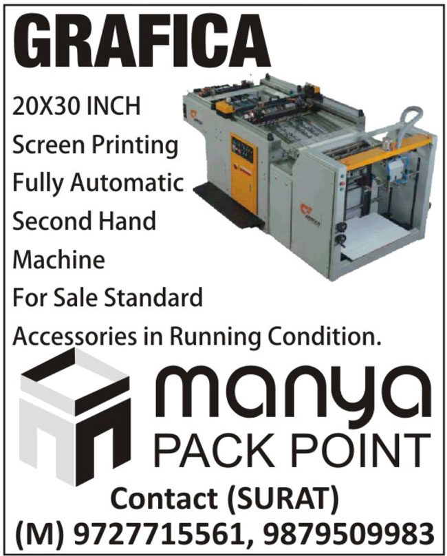 Second Hand Screen Printing Machines, Used Screen Printing Machines